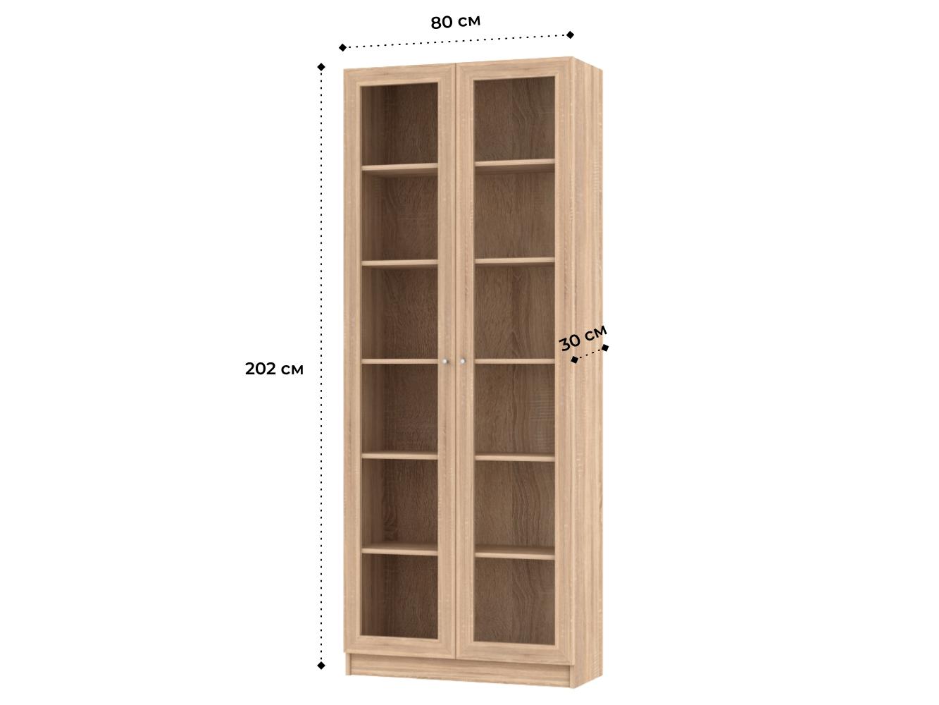 Книжный шкаф Билли 336 beige ИКЕА (IKEA) изображение товара